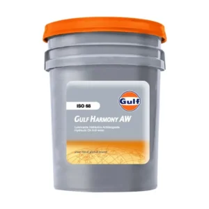 gulf-harmony-aw-balde