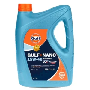 gulf-supreme-nano